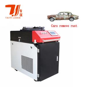China Hand Held 1000w 1500w 2Kw 3Kw Metal Cleaner Fiber Laser Rust Removing Cleaning Machine wholesale