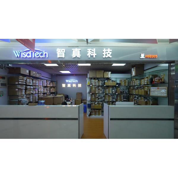 Wisdtech Technology Co.,Limited