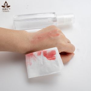 OEM ODM Eye And Lip Makeup Remover Cleansing Oil 120ml