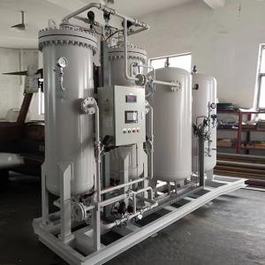 China Type Regenerative Desiccant Compressed Air Dryer System wholesale