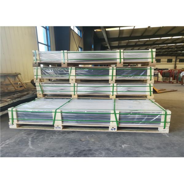 Patterned Solar PV Glass , Ultra White Low Iron Toughened Glass 91.7% Transmittance