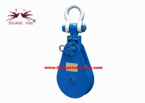 China 85 Ton Single Groove Lifting Pulley Block Heavy Duty Wire Rope Snatch wholesale