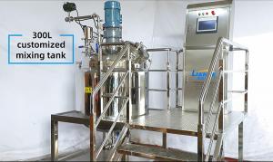 China 300L Vacuum Emulsifier Mixer Antigen Reagent Solution Making Machine Heating tank wholesale
