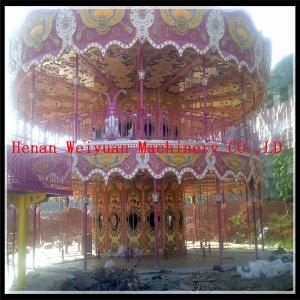 China Nice Painting amusement park deluxe double decker carousel rides for sale on sale