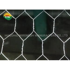 China 150 Feet 2mm Galvanized Wire Mesh Gabion Pvc Coating wholesale