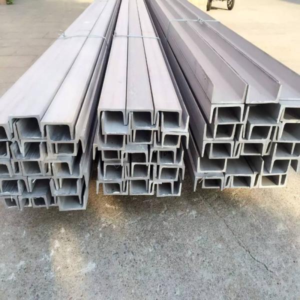 Hot Rolled 304 316 Stainless Steel Profile ASTM Standard SS U Channel Bars