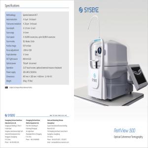 China Handheld Optical Coherence Tomography Scanner Machine With Easy Operation wholesale