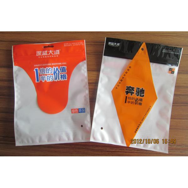 electronic bagpipe music , electronic bag trackers , electric bag sealer