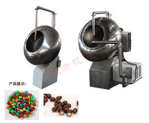 China Chocolate Coating and Polishing Machine wholesale