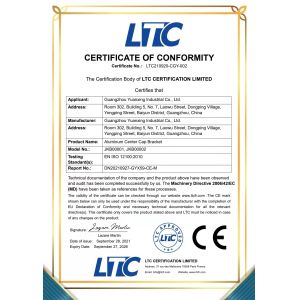 Guangzhou Yuanxing Industrial Co., Ltd. Certifications