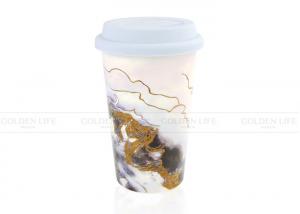 China Durable Bright Personalized Mug Cup 11oz Unique Coffee Mugs Beautiful Apperance wholesale