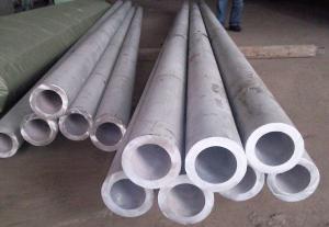 China 12Cr1MOVG Seamless Alloy Steel Tube For Large Diameter Alloy Tube Customization wholesale