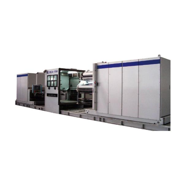 MCA 500mm 12 Micron SGS Vacuum Metallising Machine