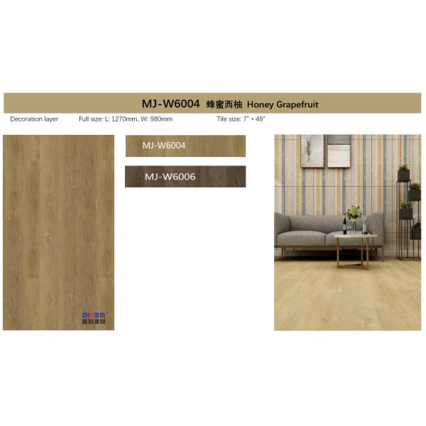 Honey Grapefruit Click Wood Waterproof SPC Flooring 0.15-0.4mm GKBM Greenpy MJ-W6004