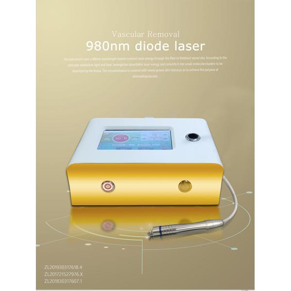 60W Laser Spider Vein Removal Machine For Vascular High Power Diode 980nm