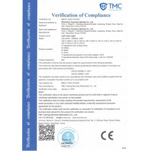 Shenzhen Housing Lighting Co., Ltd. Certifications