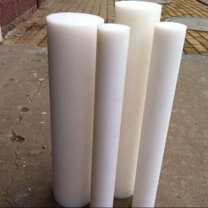 China Superior Quality Solid Plastic white color UHMW-PE Bar mould pressed UHMWPE Rod on sale