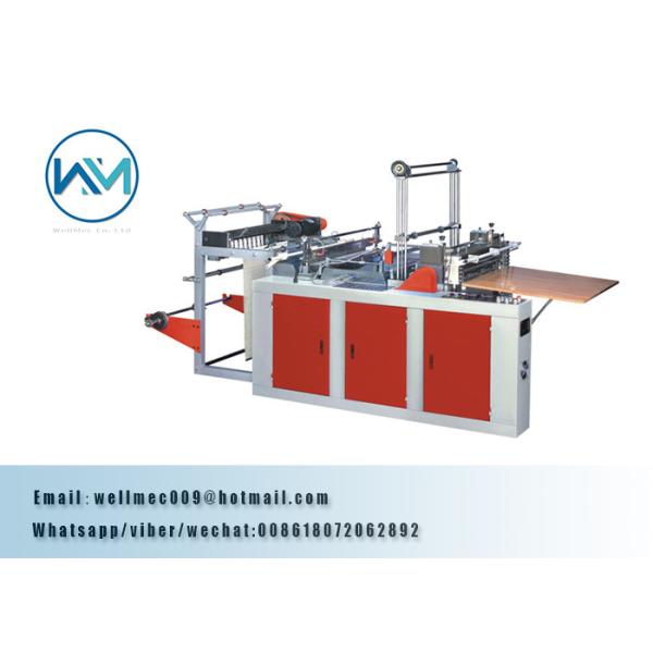 Quality GFQ Plastic HDPE LDPE Flat Bottom Heat Sealing Bag Making Machine