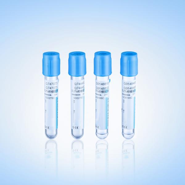 Medical Plastic Blue Green gray Plasma Blood Collection Tube Disposable Plasma Tube