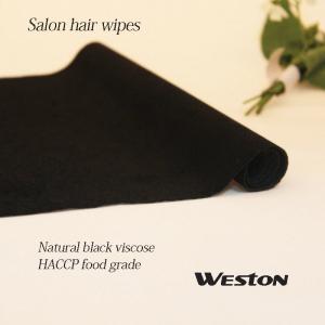 China Nonwoven wiper fabric of spunlaced non wovens wipes spun lace Anti static Wipes wholesale