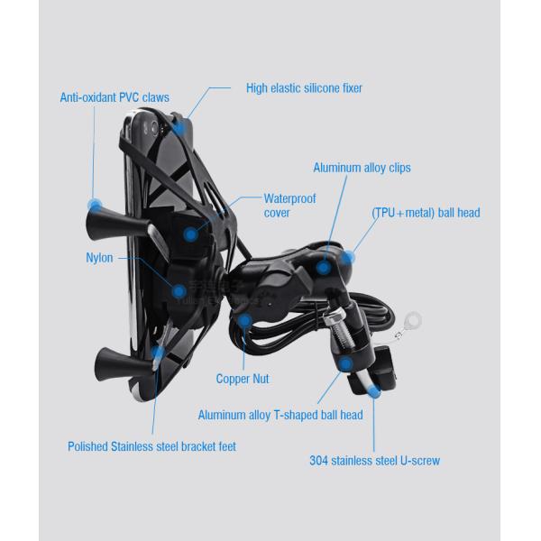 5V 2.5A Motorcycle Cell Phone Holder , Handlebar Dirt Bike Cell Phone Mount
