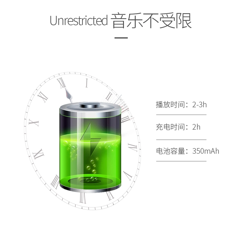 Gery Bluetooth Speaker