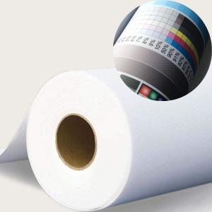 China Paper Inkjet Canvas Roll 30m Matte Translucent on sale
