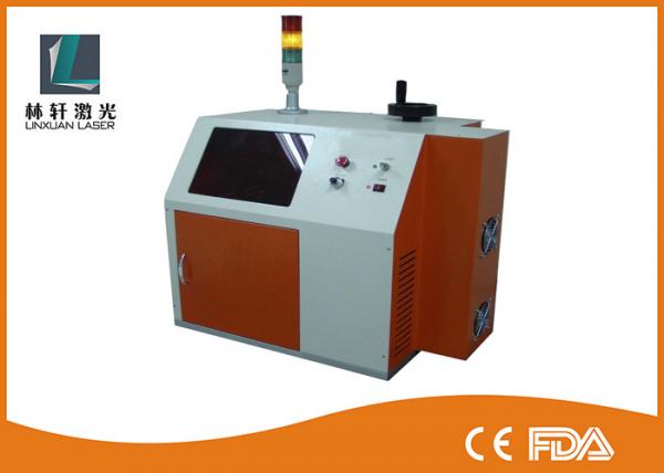 Quality High Speed Fly Type UV laser printing machine For Cables / Wires CE FDA Certification for sale