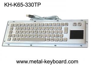 China Customisable Info - Kiosk Keyboard with touchpad Industrial Pointing Device wholesale