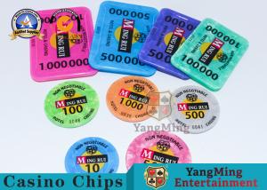 China Acrylic RFID Chip Chips Baccarat Poker Table Games Can Be Customized wholesale