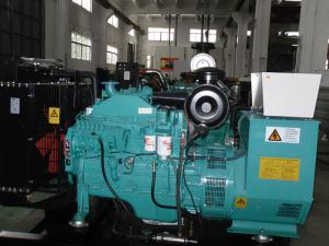 China Skid mounted196kw Cummins diesel generator power stamford auto changeover switch wholesale