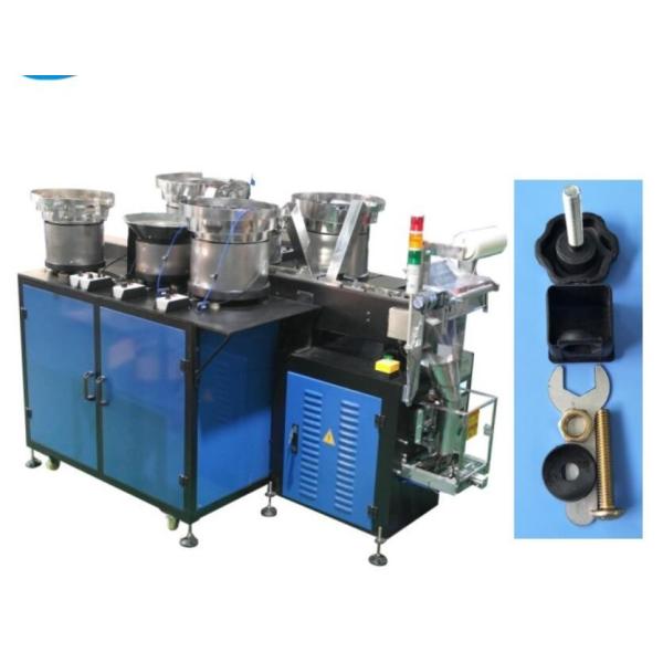 Programmable Automatic Screw Packing Machine Stepping Motor Subdivision