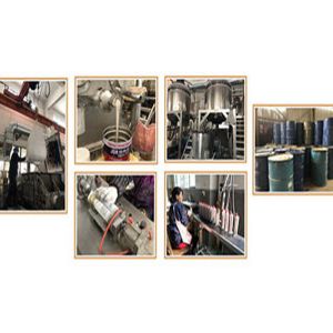 ZHEJIANG XINCHOR TECHNOLOGY CO., LTD.