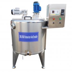 China 500L Capacity Mixing Tank for High Shear Emulsified Paint Mixer Machine Customization wholesale