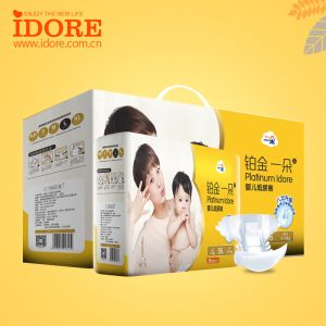 China ARC Shape Pure Cotton Surface Baby Diapers on sale