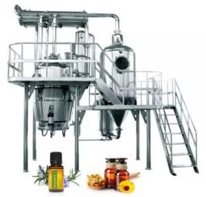 China 100L Botanical Jasmine Essential Oils Fish Oil Avocado Oil Centrifugal Honey Extractor wholesale