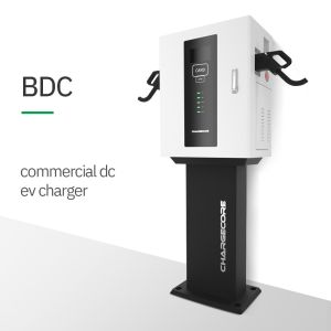 China IK10 EV DC Fast Charger wholesale