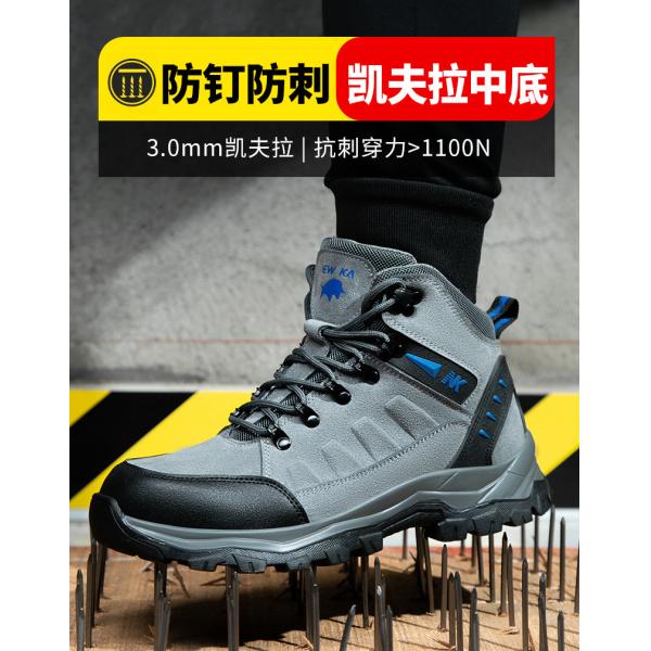 Mid-Cut Welding Safety Shoes with Custom Logo and Gray Color Suede Work Boots