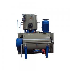 China High Speed Mixer For Pvc Compounding Cold And Hot Mixer wholesale