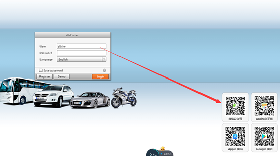 SIM800C 5m Gps 1800Mhz 1000mAh Vehicle Speed Limiter