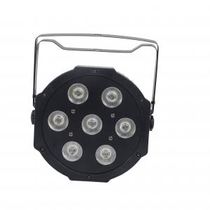 China 560LM Led Moving Head Light 7x8W RGBW LM70S Portable Led Stage Lights wholesale