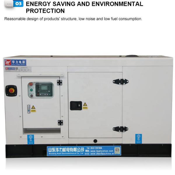Industrial YUCHAI Diesel Generator silent type Multi Function
