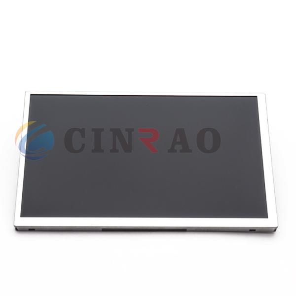 8.0 INCH LCD Car Panel / LG LCD Screen LA080WV7 SL 01 Long Service Life