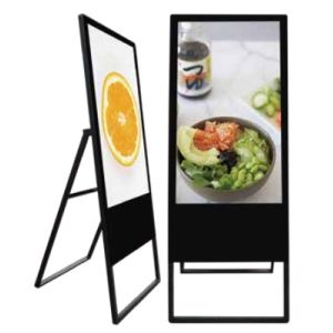 China Advertisement 43 Inch Floor Standing Digital Signage Kiosk wholesale