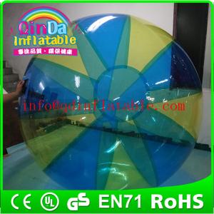 China QinDa inflatable water walking ball,water walk balls,walk on water ball for sale wholesale