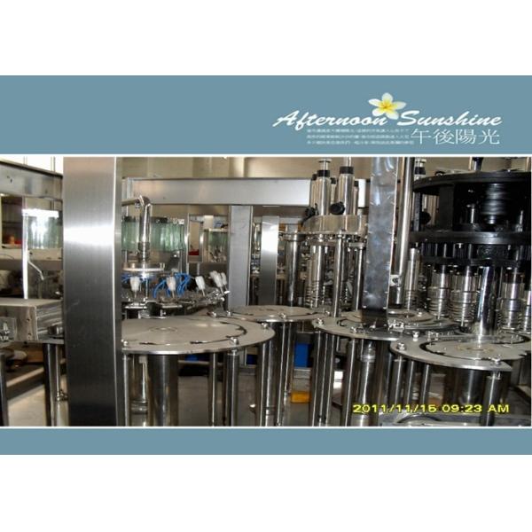China Beverage Hot Filling Machine 3 In 1 Monoblock Rotary Filling Machines wholesale