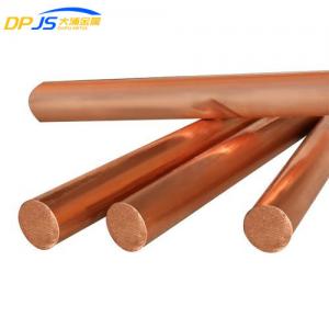 China 2mm 3mm 4mm Copper Metal Rod TP2 C12200 C1220 SF-Cu 2.0090 Cu-DHP on sale