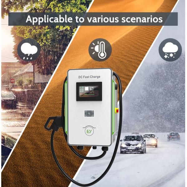 Electric Car Charging Pile OEM Level 3 Wall-Mount 30kW DC Fast Charger CCS1 CCS2 GB/T