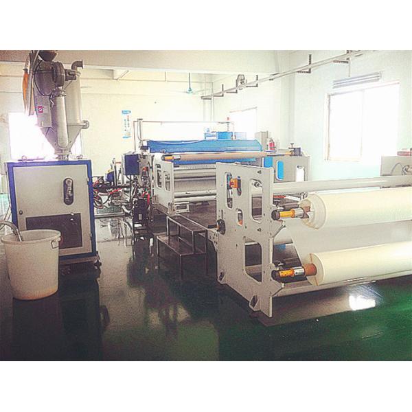 Ecofriendly 60mic Transparent Hot Melt Adheisve Film For Toothbrush Badge Embroidery Label 5