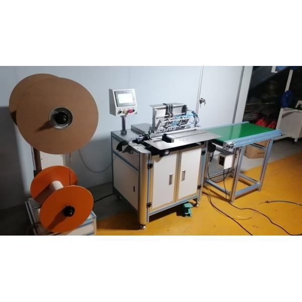 590 MM Fast Speed Wall Calender Note Books Cook Books Making Binder Binding Closing Machine Equipment